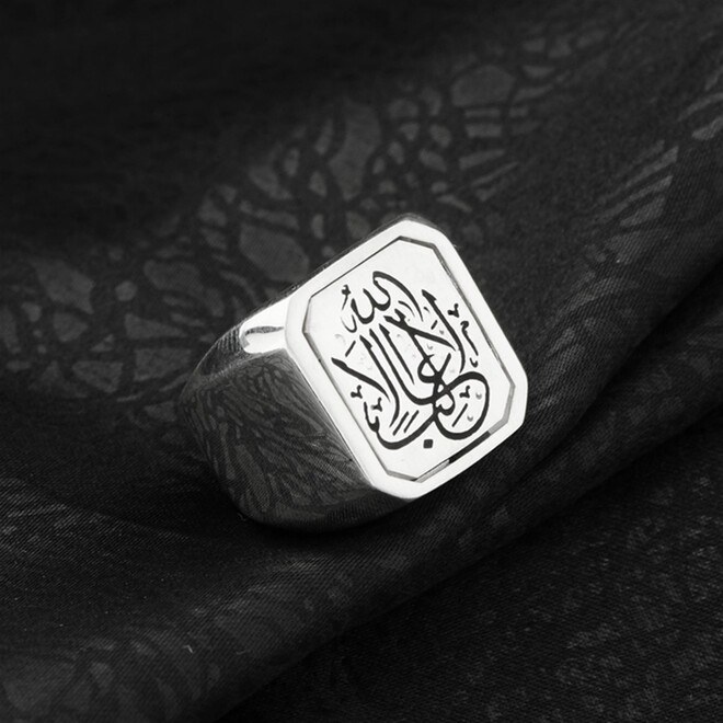 Men's sterling silver ring engraved on both sides (There is no victor but God) and (Blessing of the Wakeel) - 6