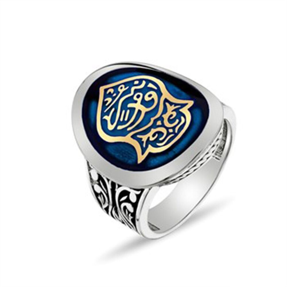 Men's sterling silver ring from Nali Sharif Kadim blue plated - 1
