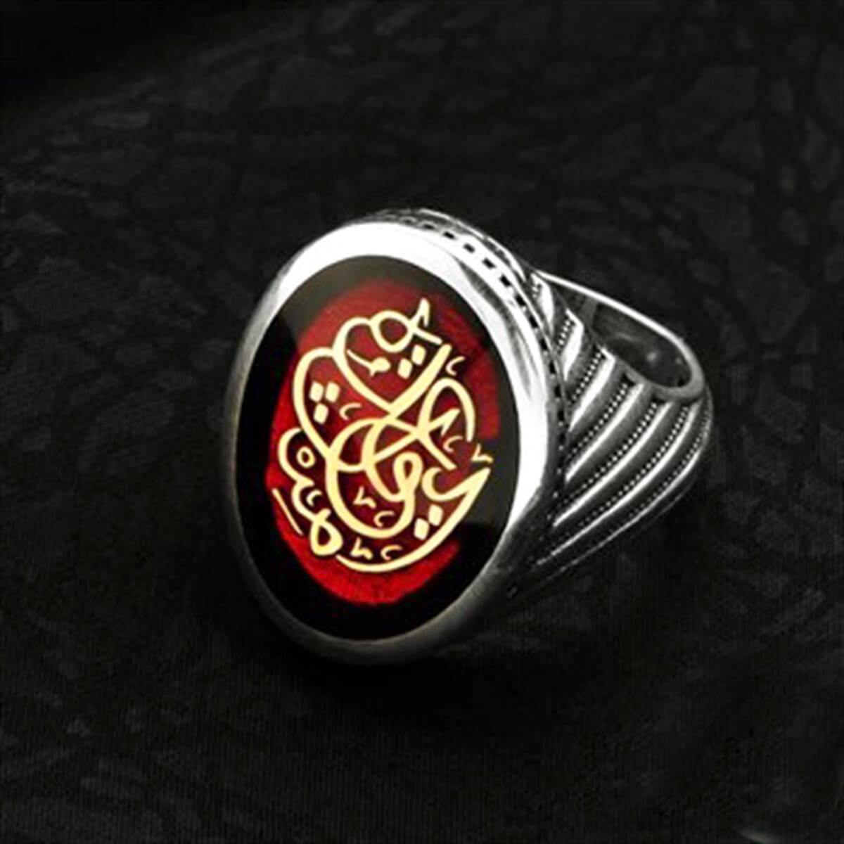 Buy Hand Engraved, Holy Quran Shia Hz Ali ,red Yemeni Akik Ring, Shia  Moslem, Muslim Engraved 925 Ring,aqeeq 925 Silver Ring ,islamic Men Ring  Online in India - Etsy