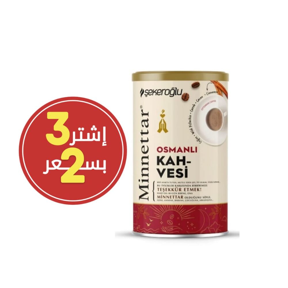 Minnettar Ottoman Turkish coffee Trio Special in tin box 200GR - 1