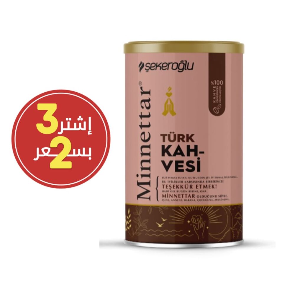 Minnettar Turkish Coffee Trio Special in tin box 250 gr - 1