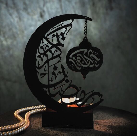 Mübarek Ramazan Yazılı İslami Metal Mumluk - 2
