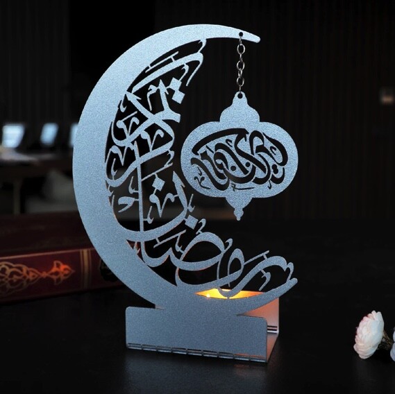 Mübarek Ramazan Yazılı İslami Metal Mumluk - 5