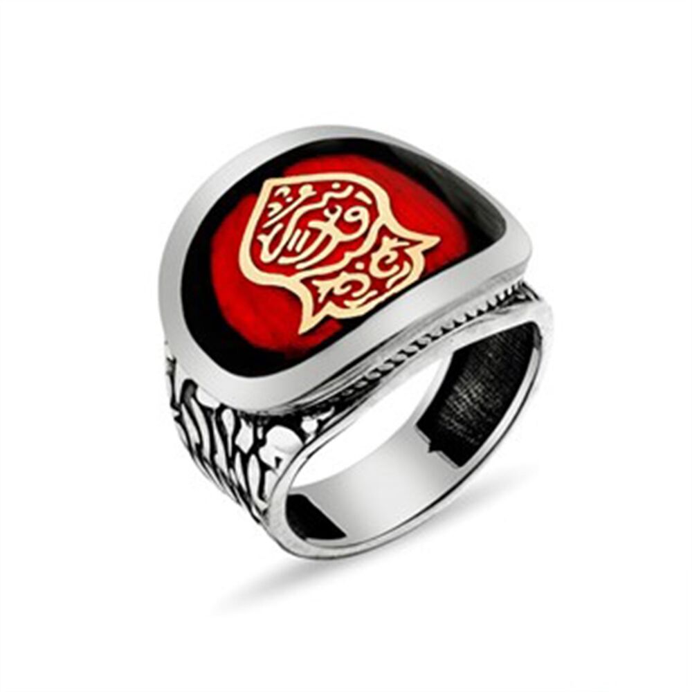Nali Sharif Kadim Men's Rectangle Sterling Silver Ring, Burgundy Plated, Drawn Equal Sided Branches - 1