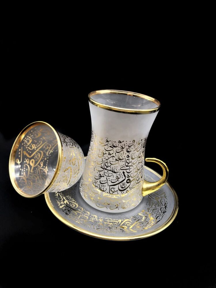Ottoman Decorated Tea Cup Set 18 Pieces - 1
