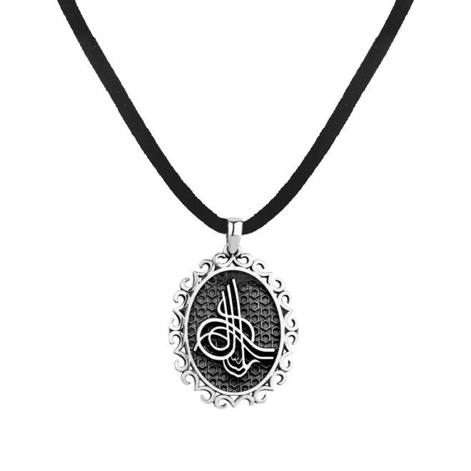Ottoman Tugra Silver Men's Necklace with Leather Cord - 1