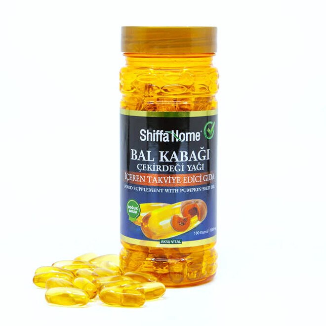 Pumpkin Seed Oil -Nutritional Supplements - 3