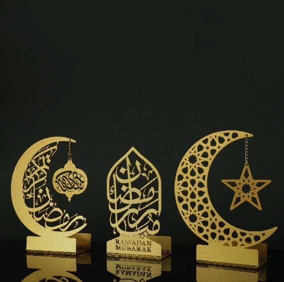 Ramadan Metal Candle Holder Set - 3 Pieces - 1