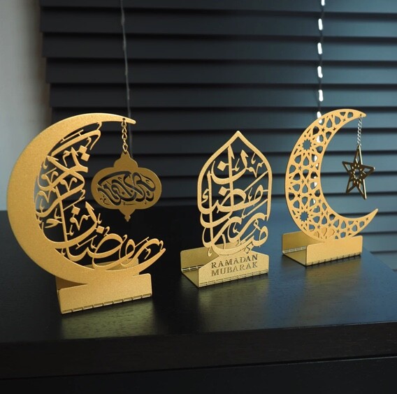 Ramadan Metal Candle Holder Set - 3 Pieces - 2
