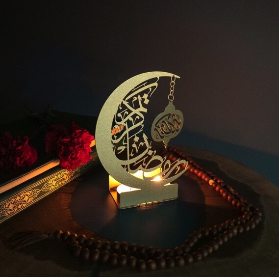 Ramadan Mubarak - Islamic metal candle holder - 4