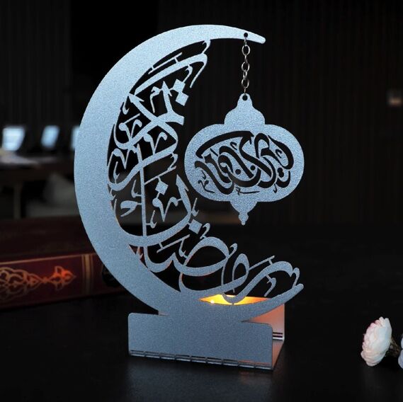 Ramadan Mubarak - Islamic metal candle holder - 5