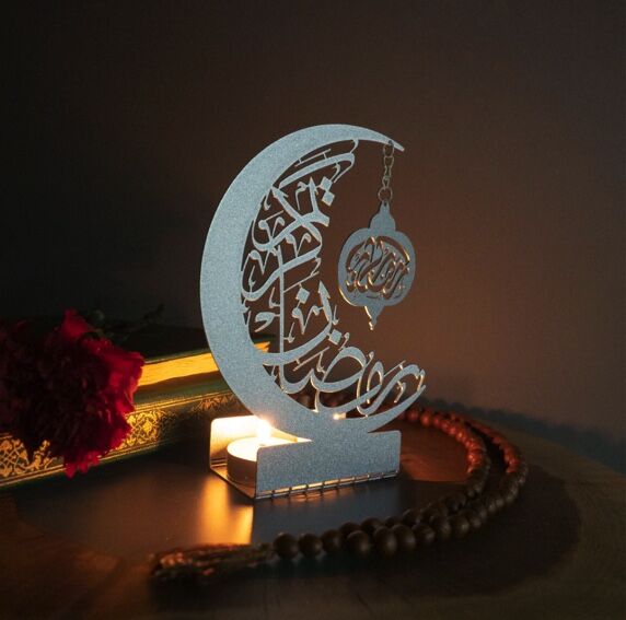 Ramadan Mubarak - Islamic metal candle holder - 6