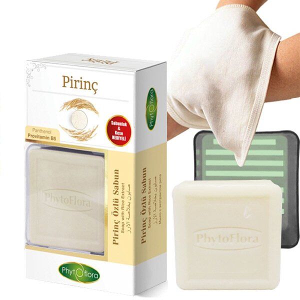 Rice Soap to Purify the Skin - 1