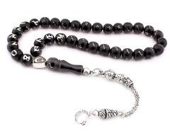Anı Yüzük - Rosary made of Erzurum lignite stone with beads for engraving special letters