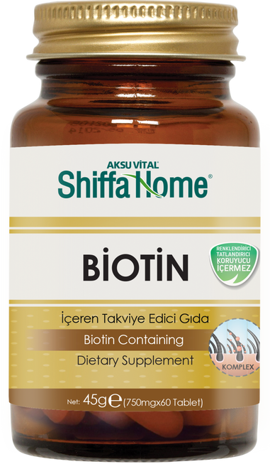 Shiffa Home Biotin capsules for healthy hair and skin - 2