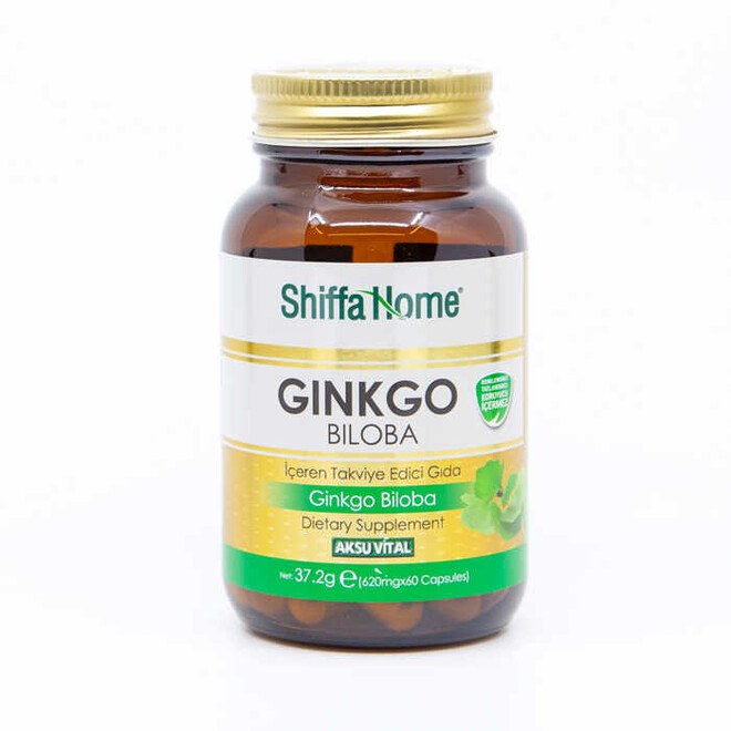 Shiffa Home Ginkgo Biloba capsules- memory enhancer nutritional supplements - 1