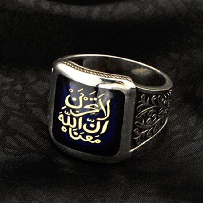 Sterling silver men's ring, blue color, with a square shape that says (Don't be sad Allah is always with us) - 1