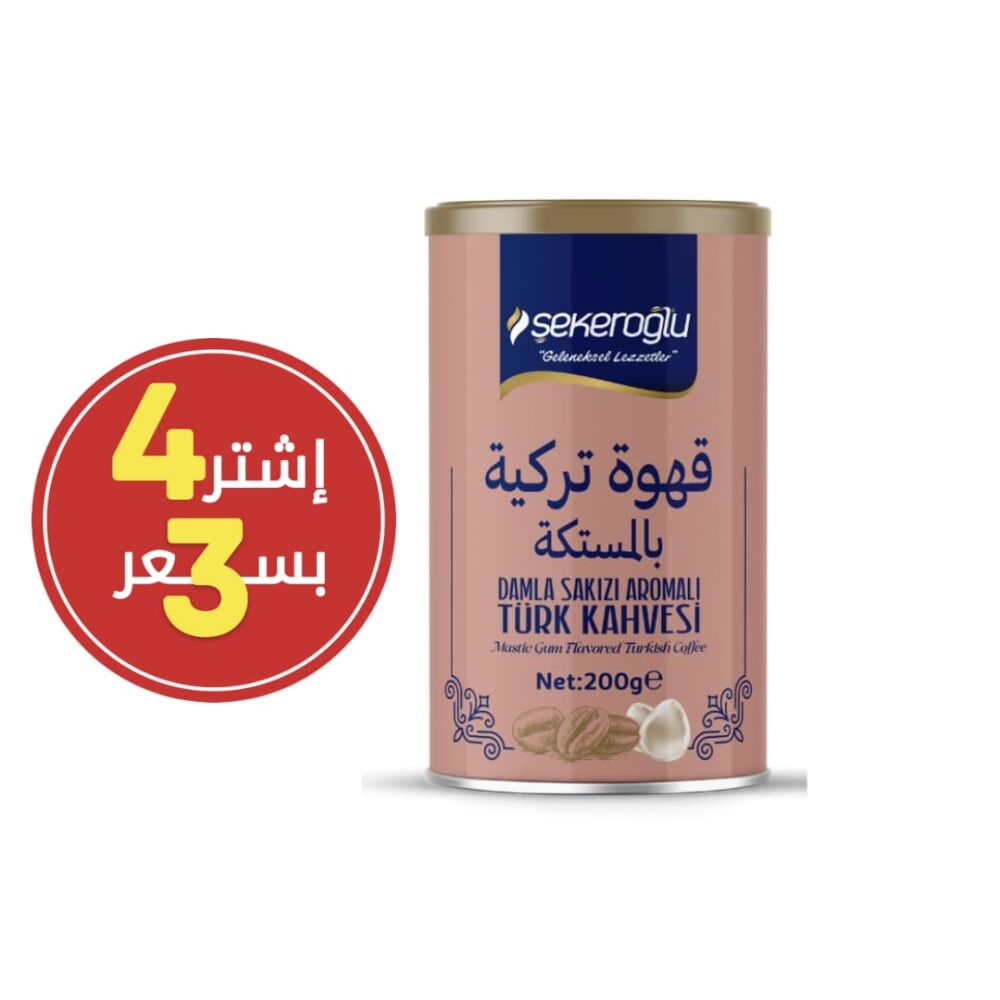 Turkish coffee with mastic Quartet Special in tin box 200GR - 1