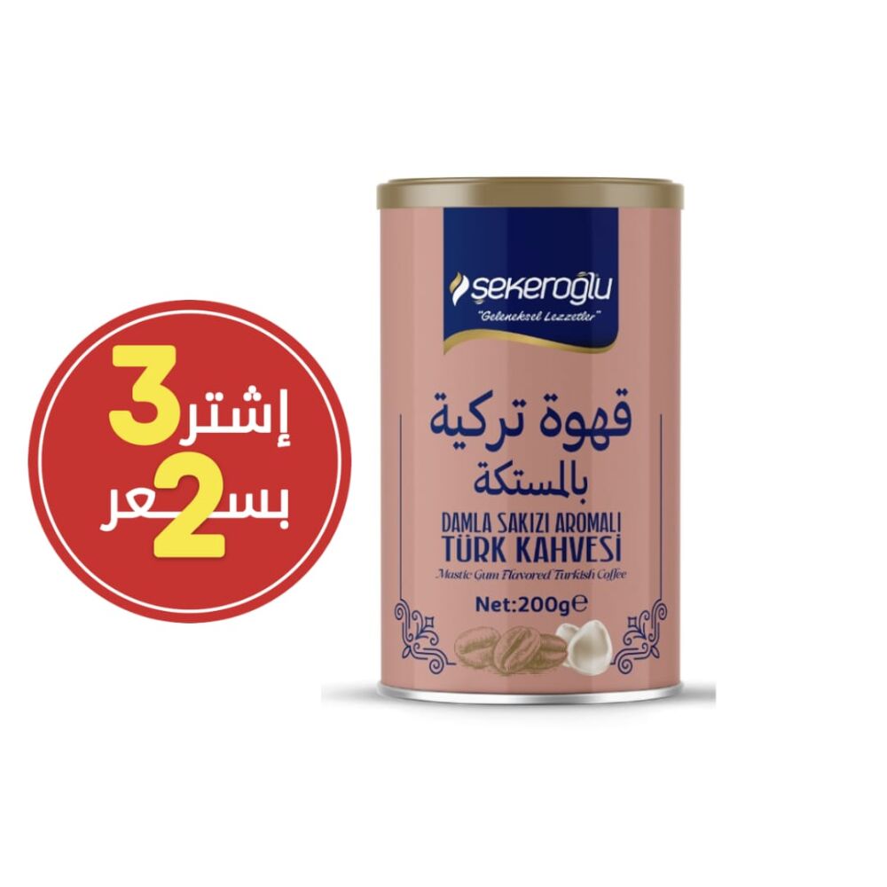 Turkish coffee with mastic Trio Special in tin box 200GR - 1
