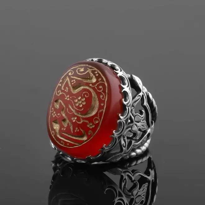 Yemeni Agate Handcrafted Silver Ring Engraved with 'Ya Hayyum Ya Kayyum' - 3